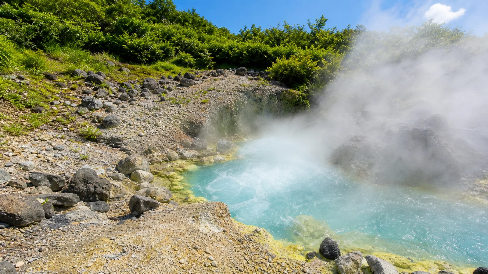 玉川温泉