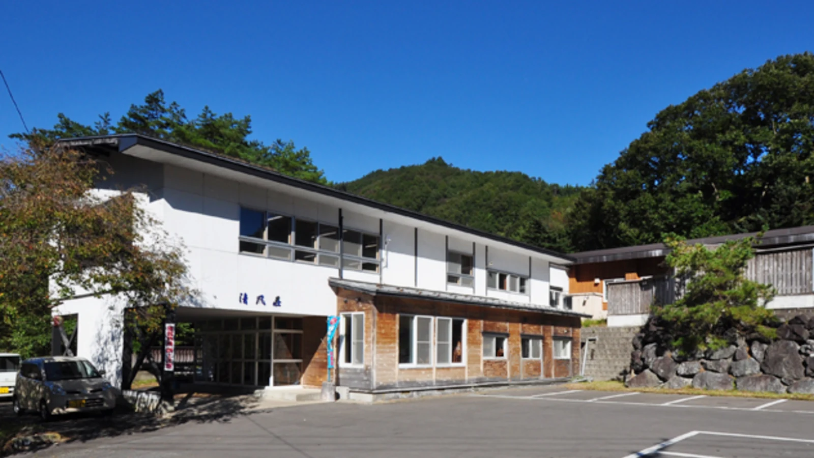 雪沢温泉郷