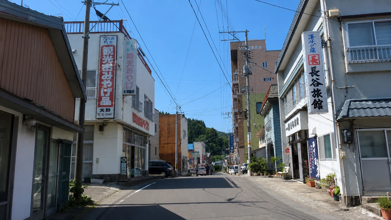 下風呂温泉郷