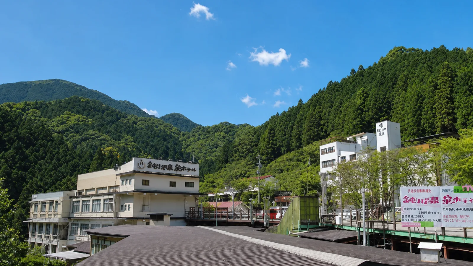 鈍川温泉郷