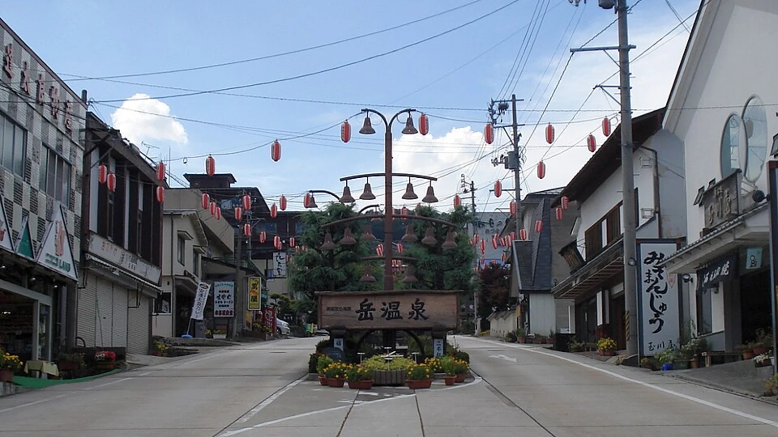 岳温泉