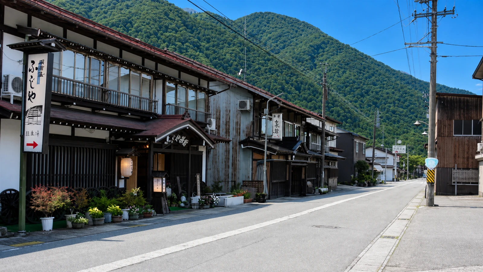 白河平瀬温泉