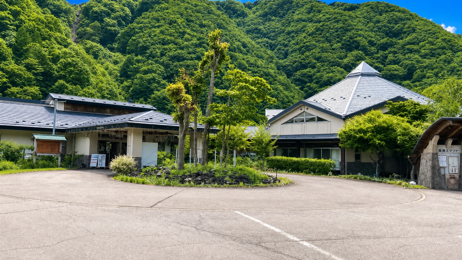 明宝温泉