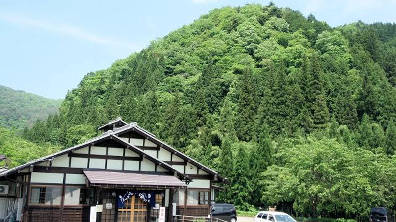 湯の平温泉