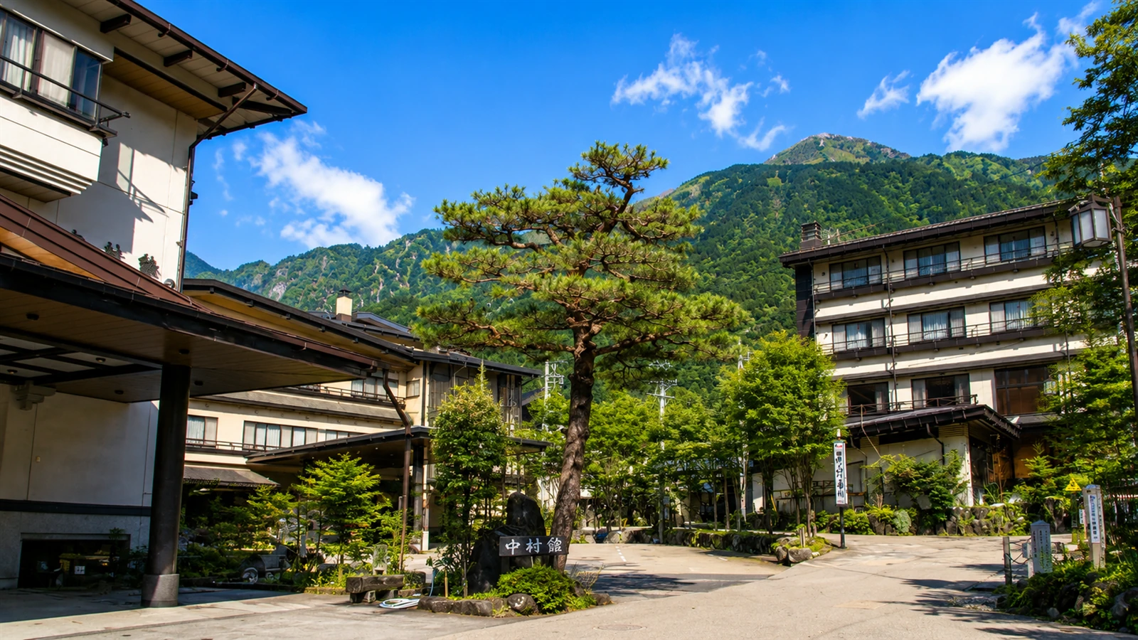 平湯温泉
