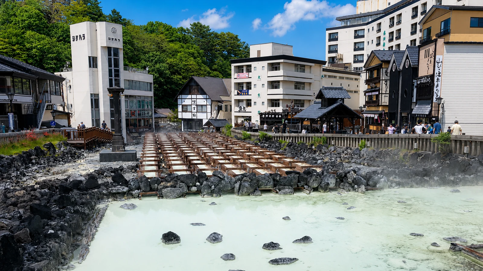 草津温泉
