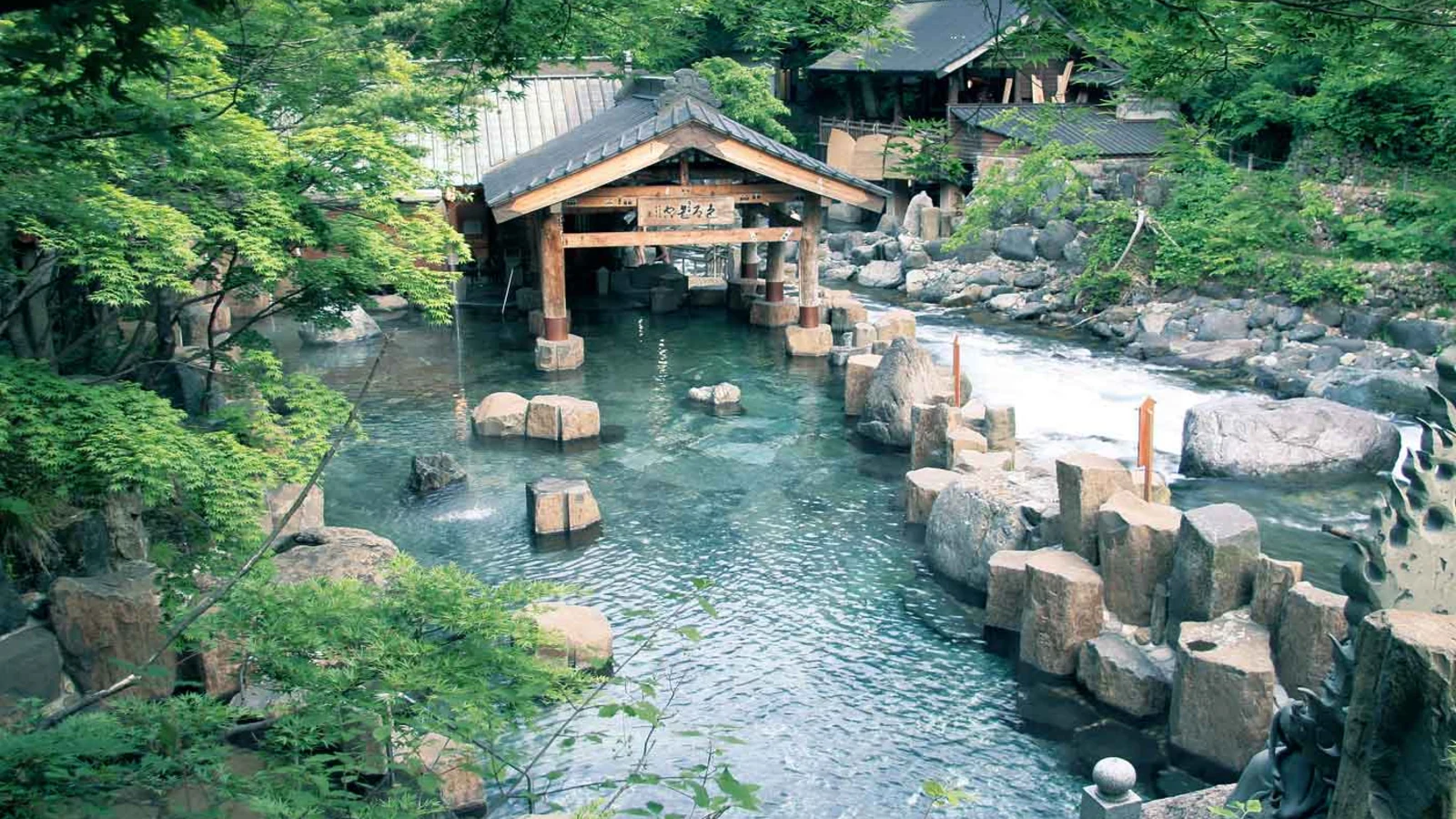 宝川温泉