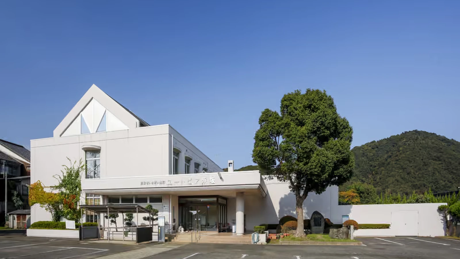 二日市温泉