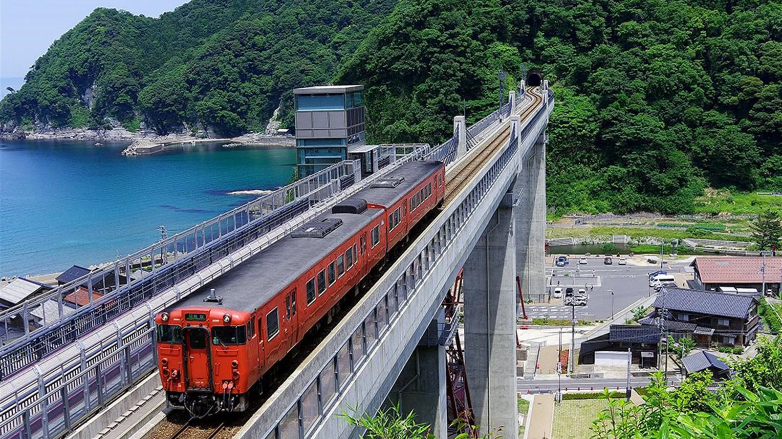 あまるべ温泉