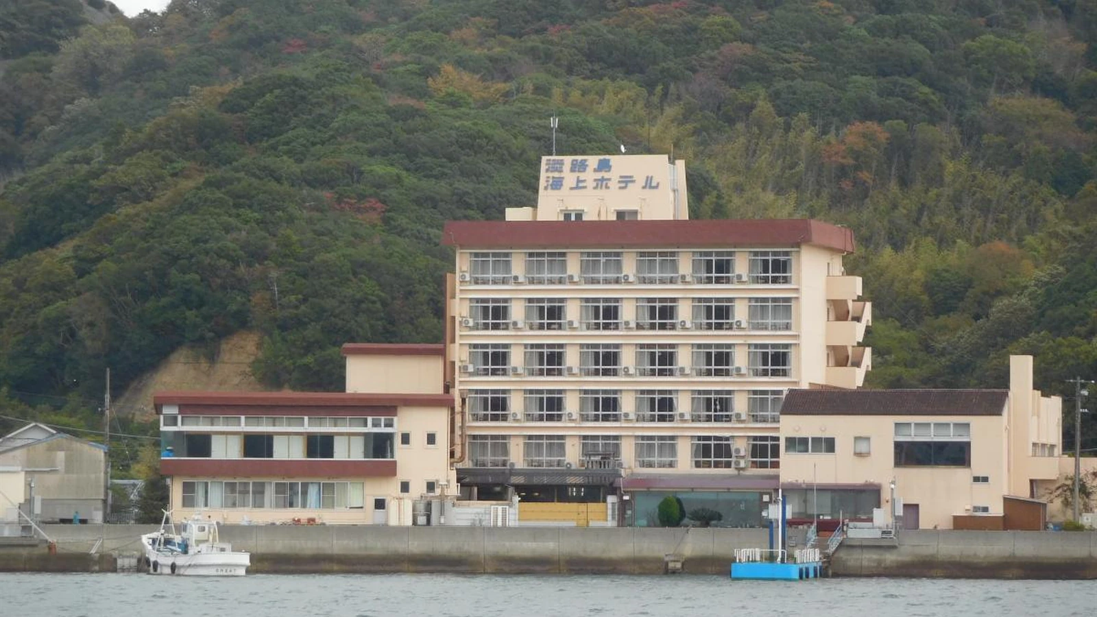 潮崎温泉