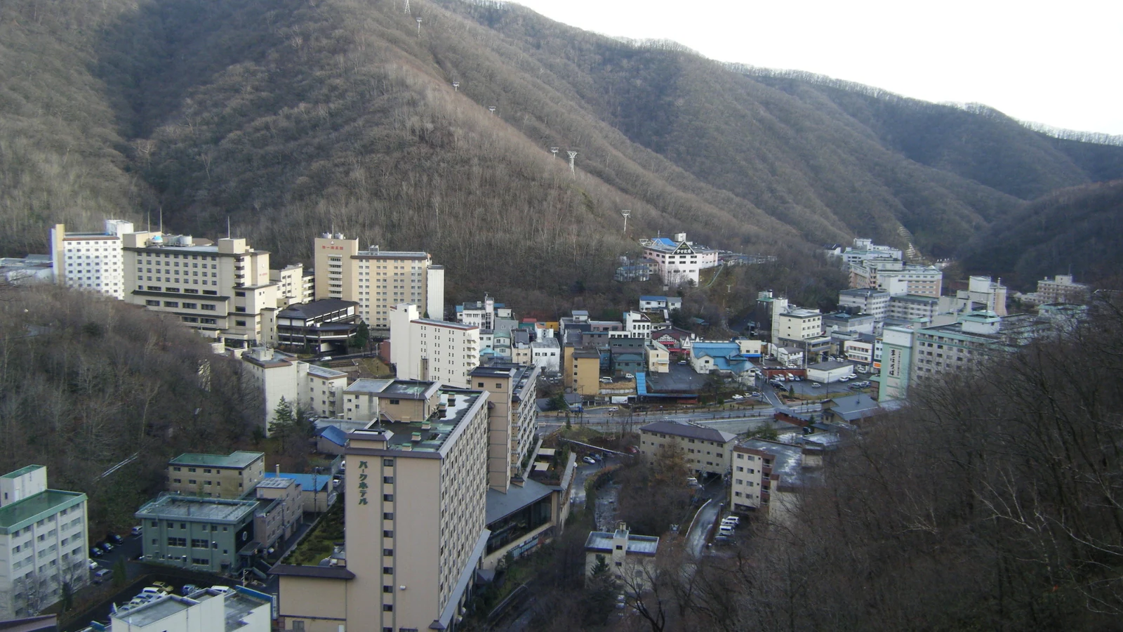 登別温泉