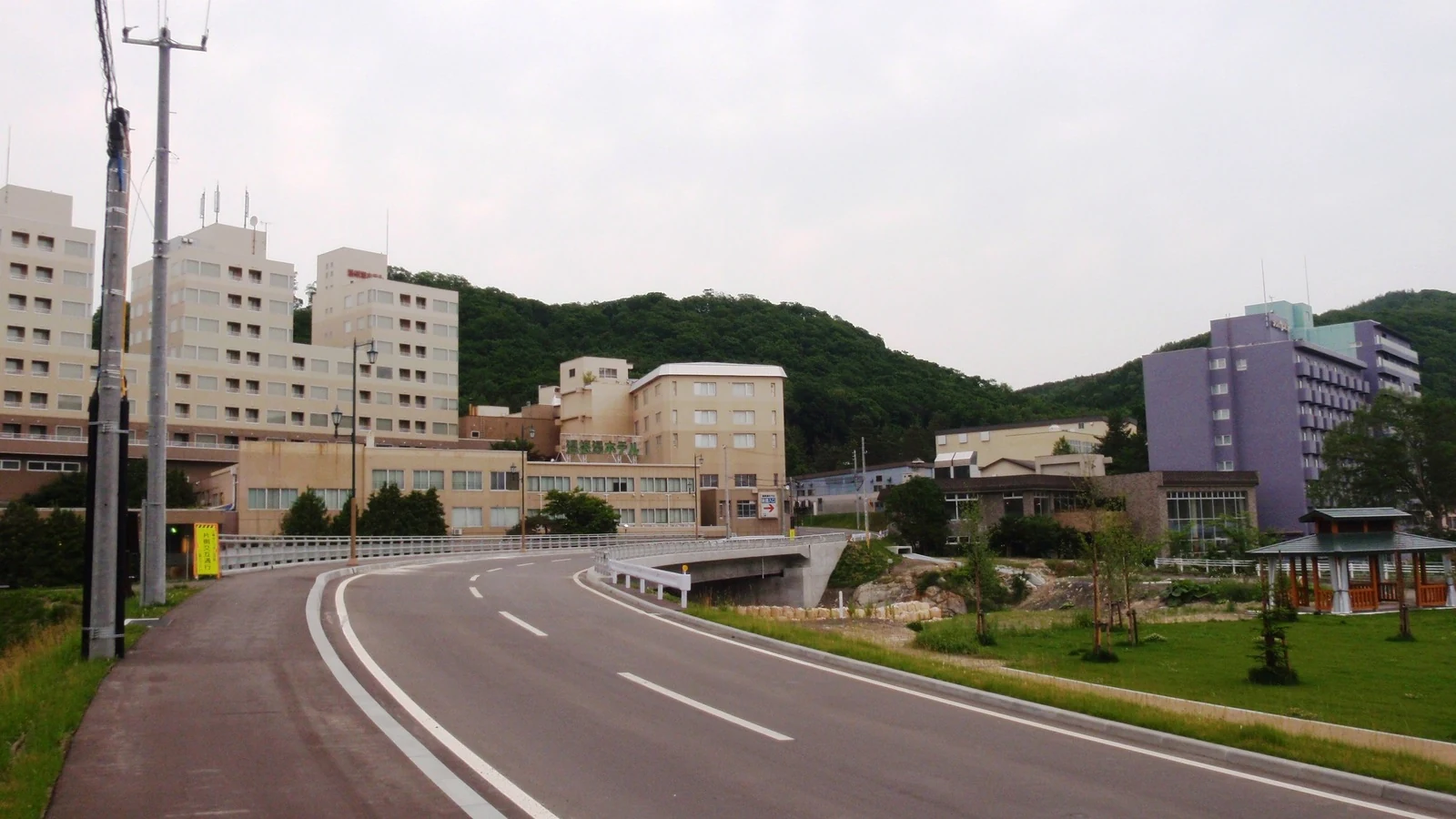 おんねゆ温泉