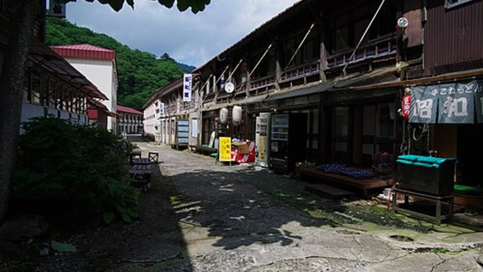 夏油高原温泉郷