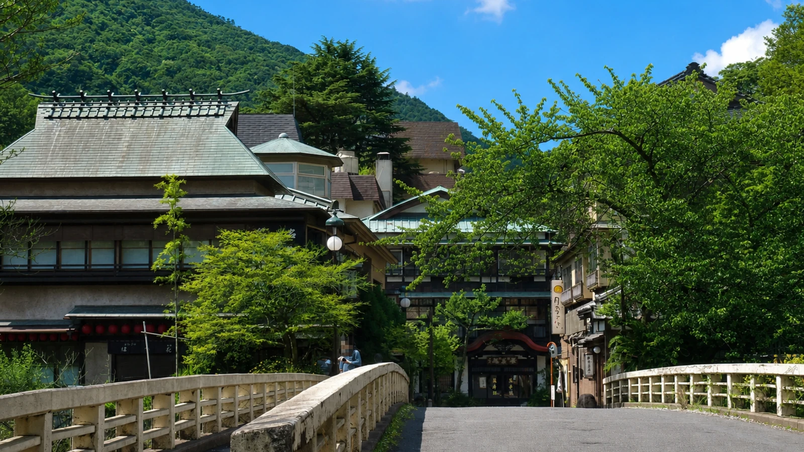 箱根温泉郷