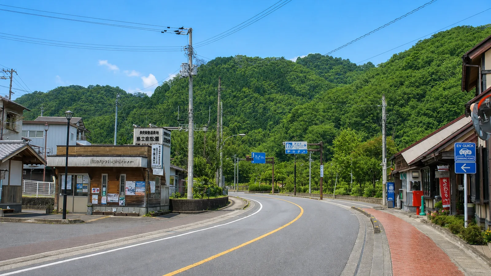 塩江温泉郷