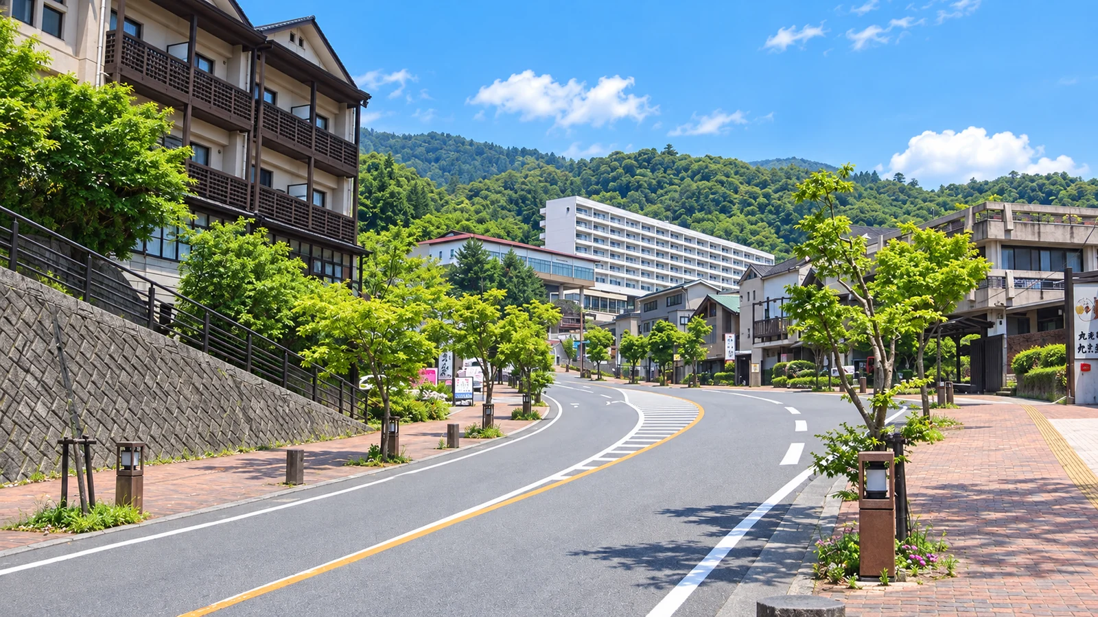 丸尾温泉