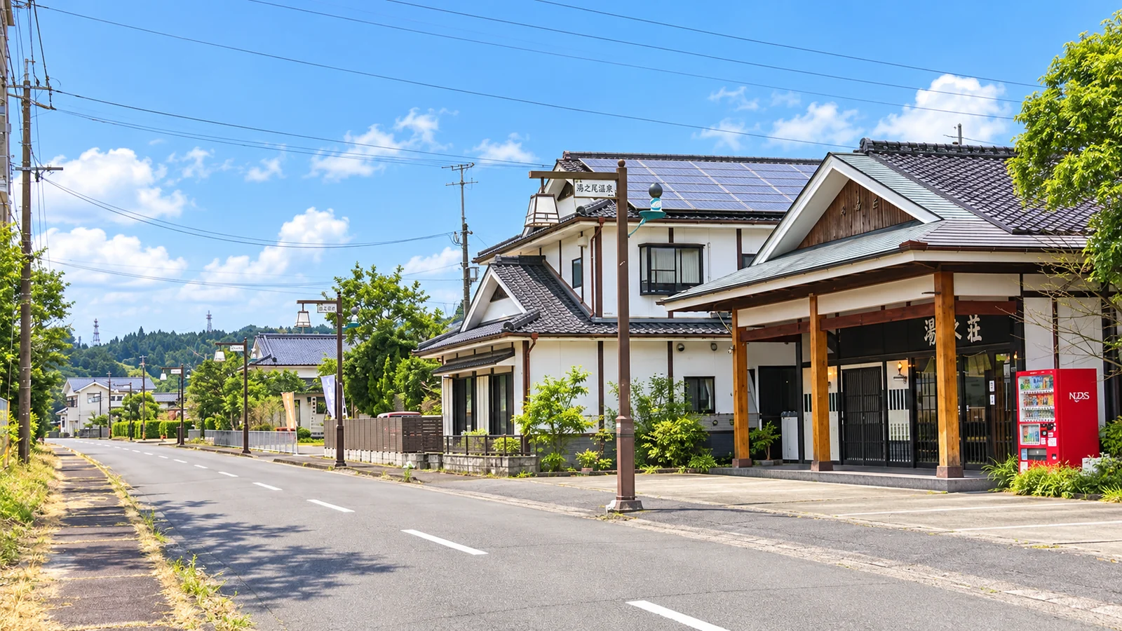 湯之尾温泉郷
