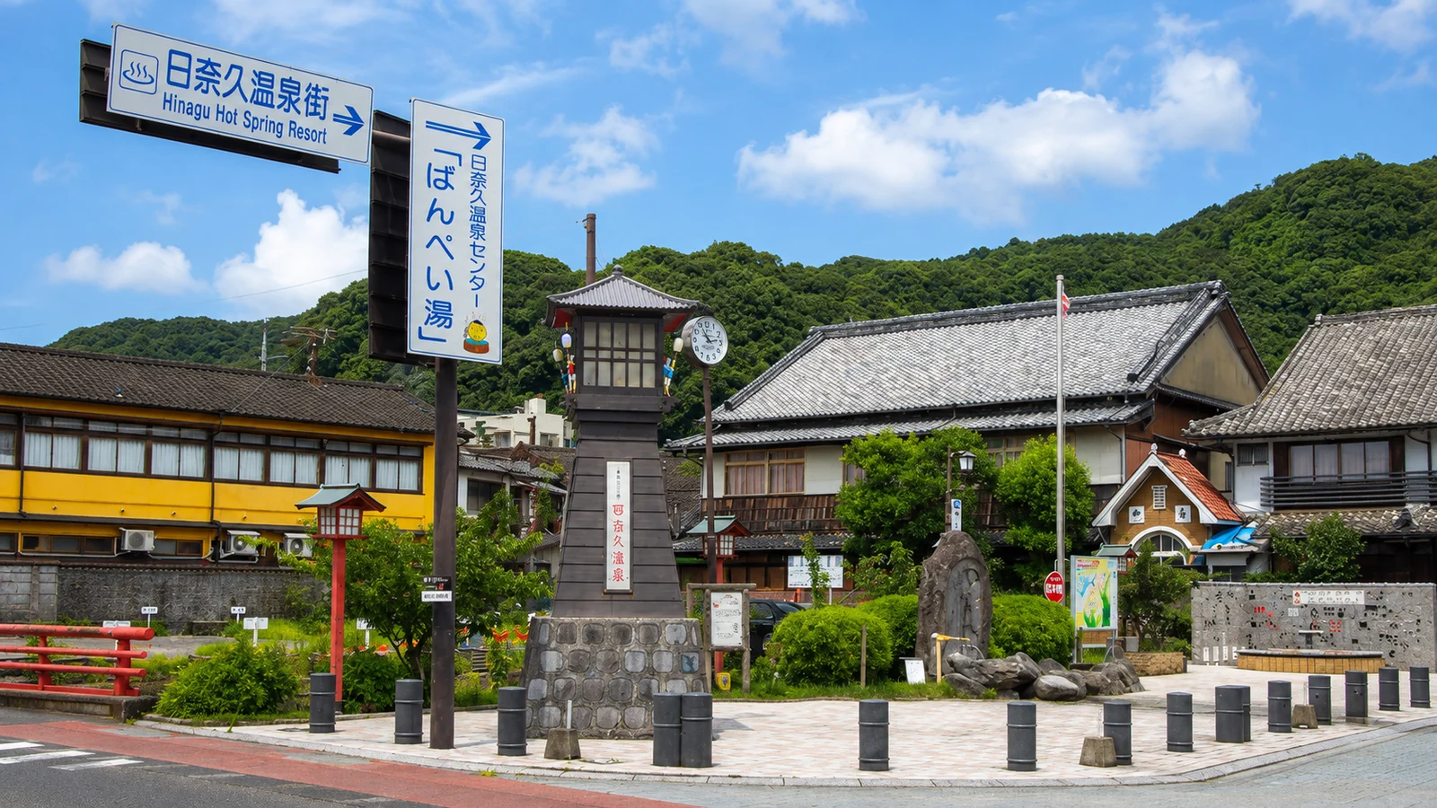 日奈久温泉
