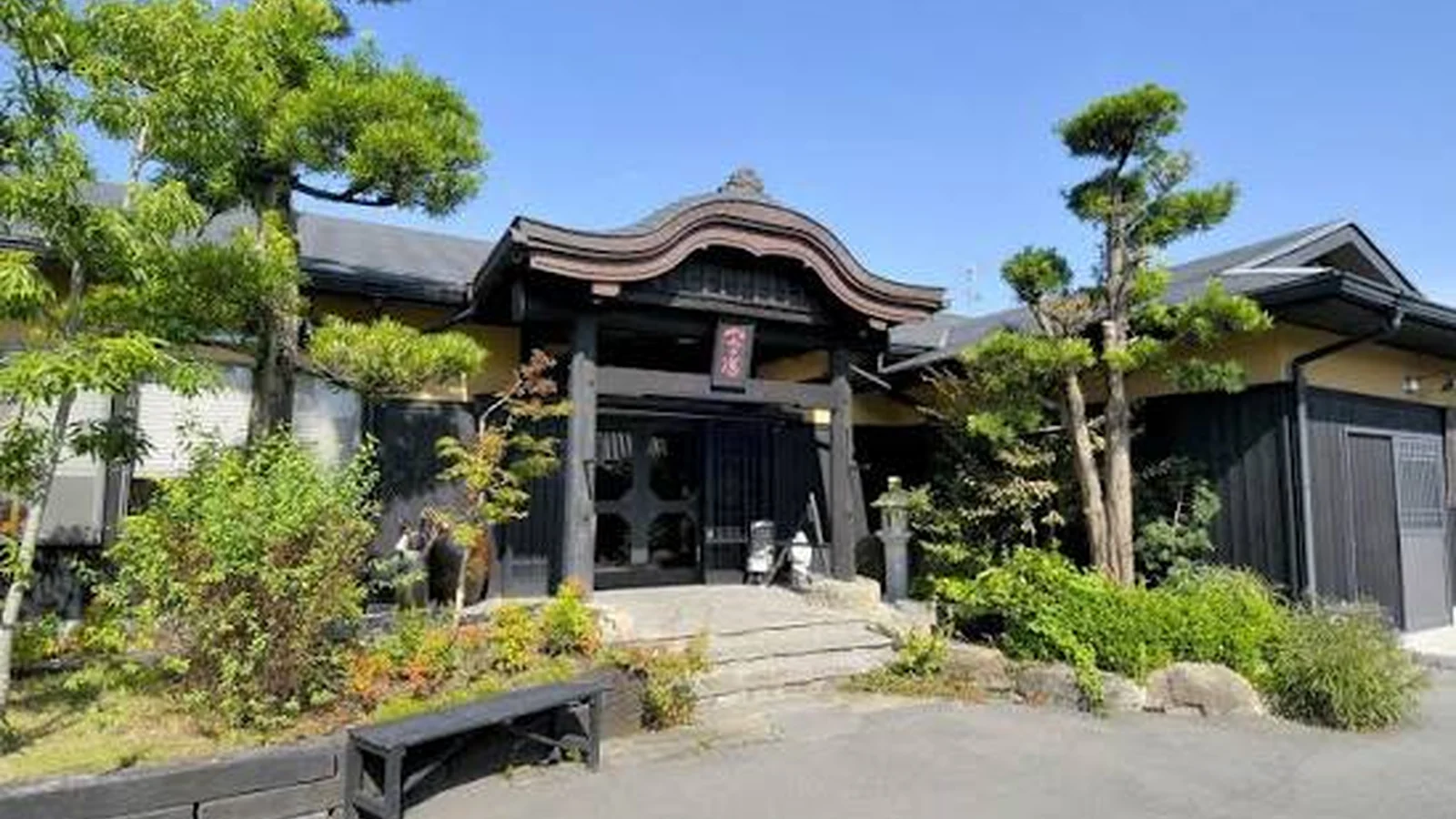 植木温泉