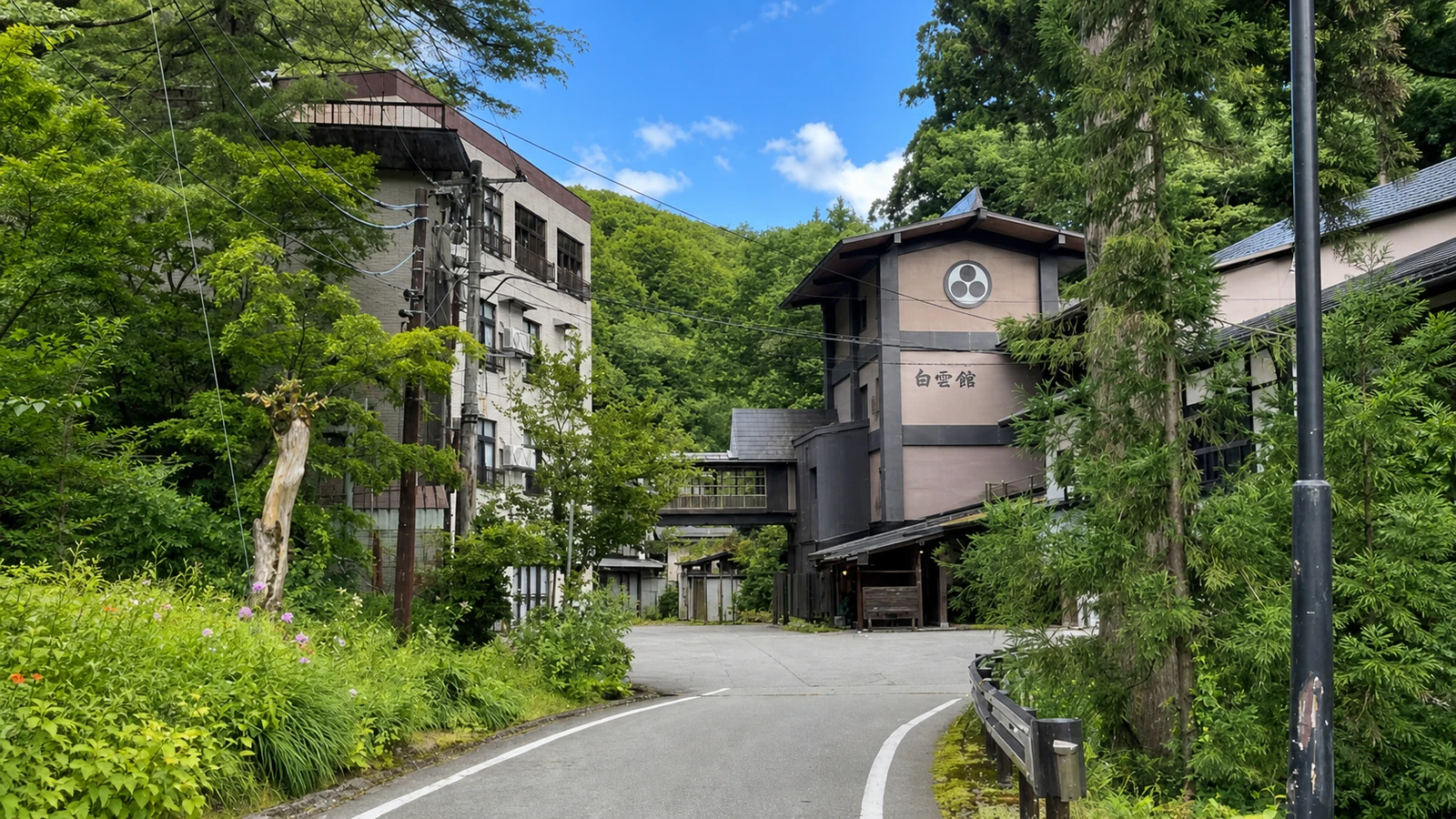 栃尾又温泉