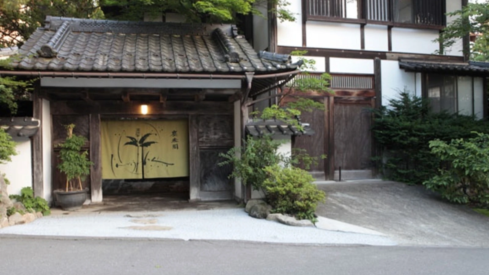 上林温泉