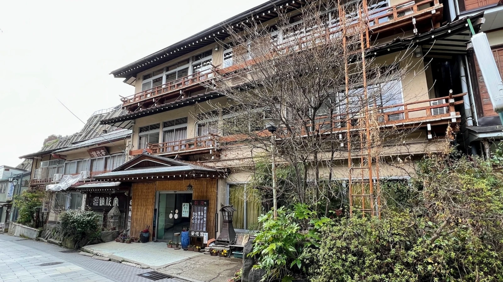 安代温泉