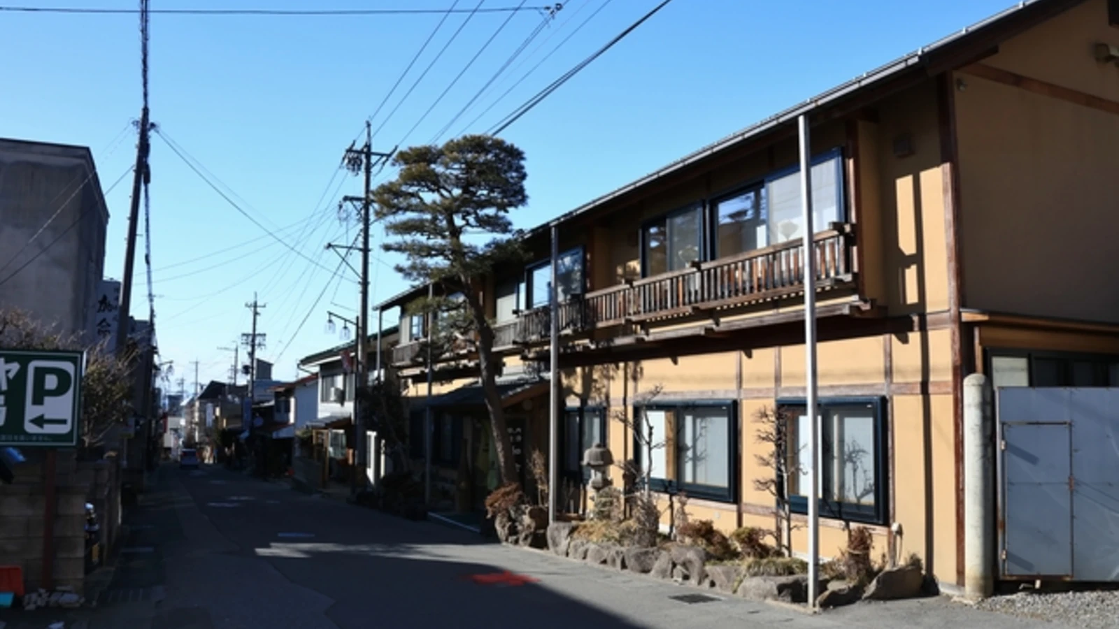 新湯田中温泉