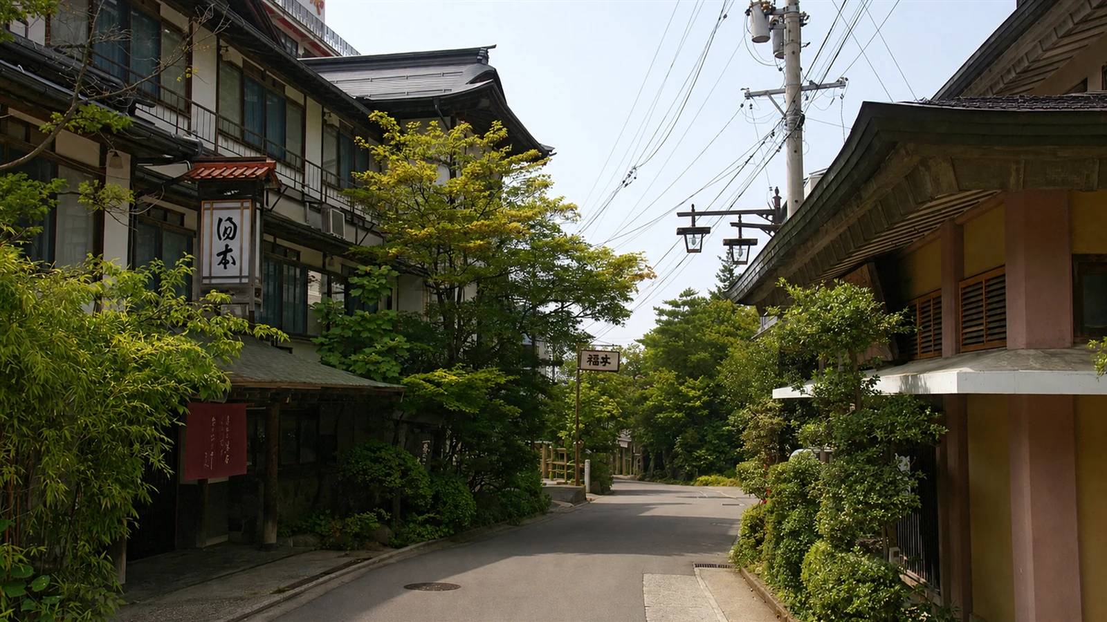 湯田中温泉