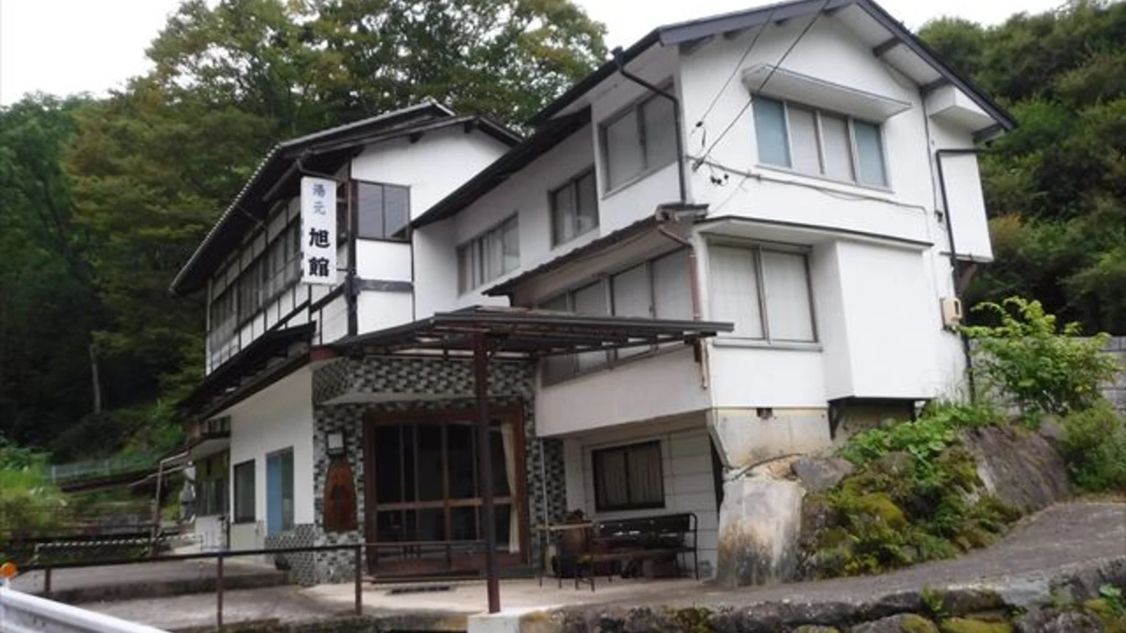 大塩温泉