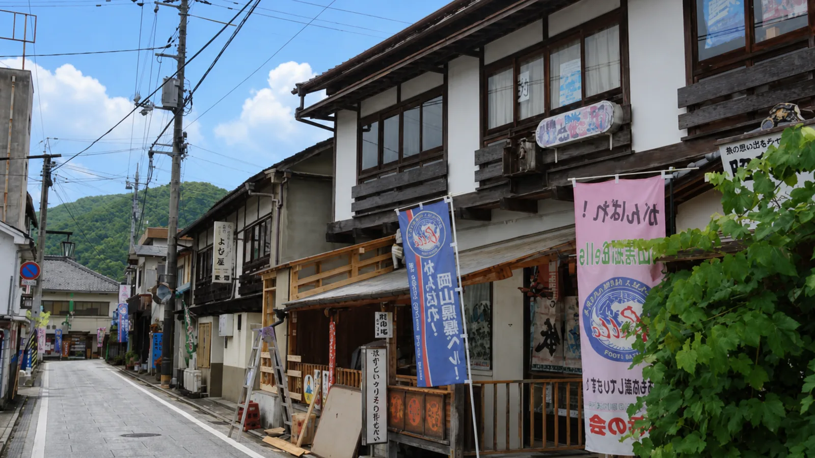 湯郷温泉