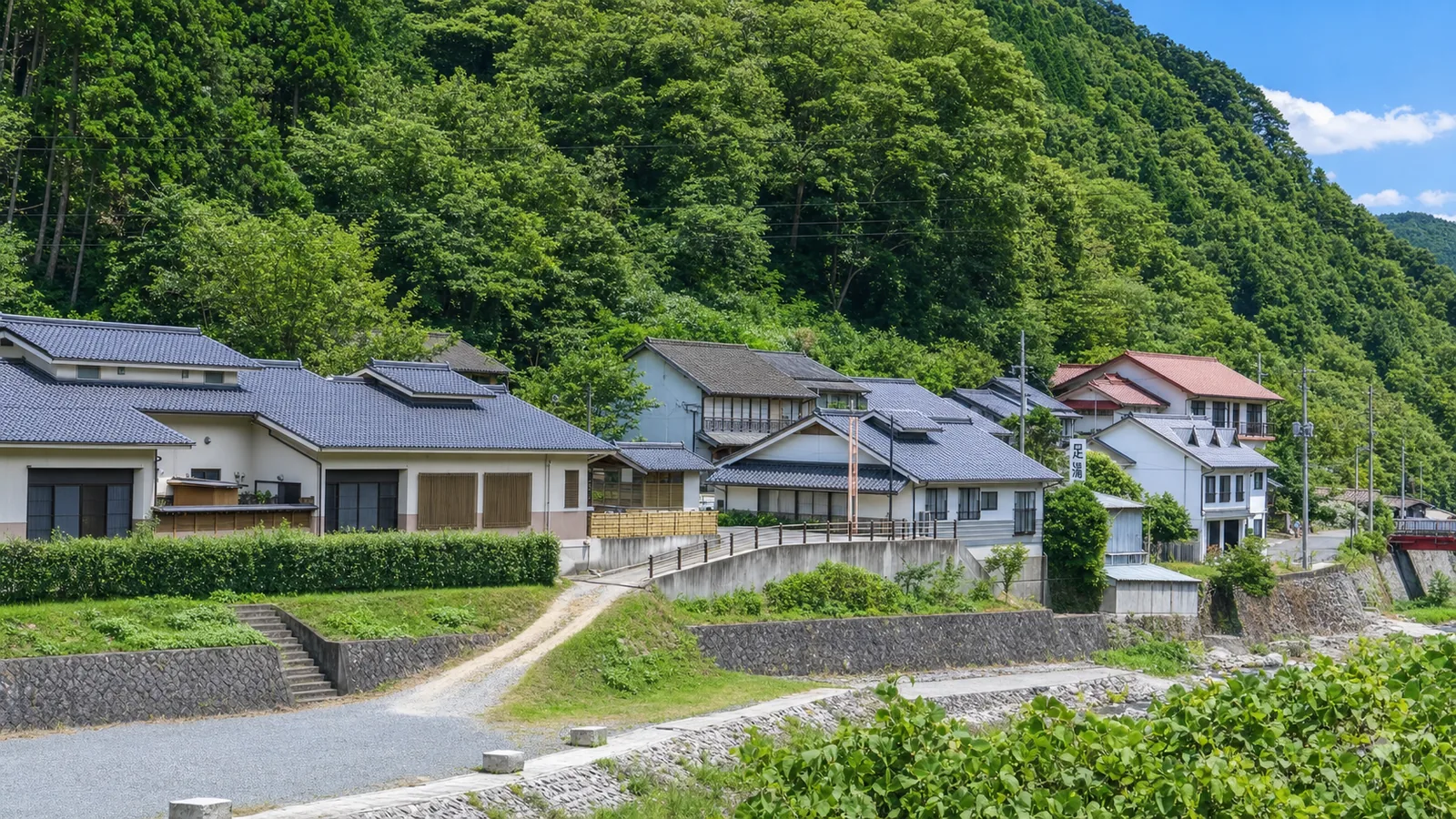 足温泉