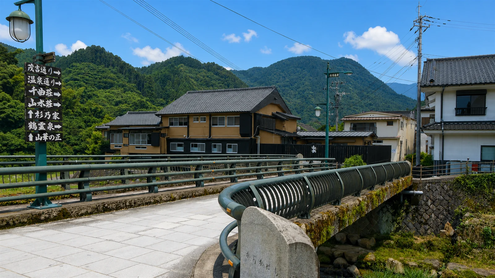 古湯・熊の川温泉郷