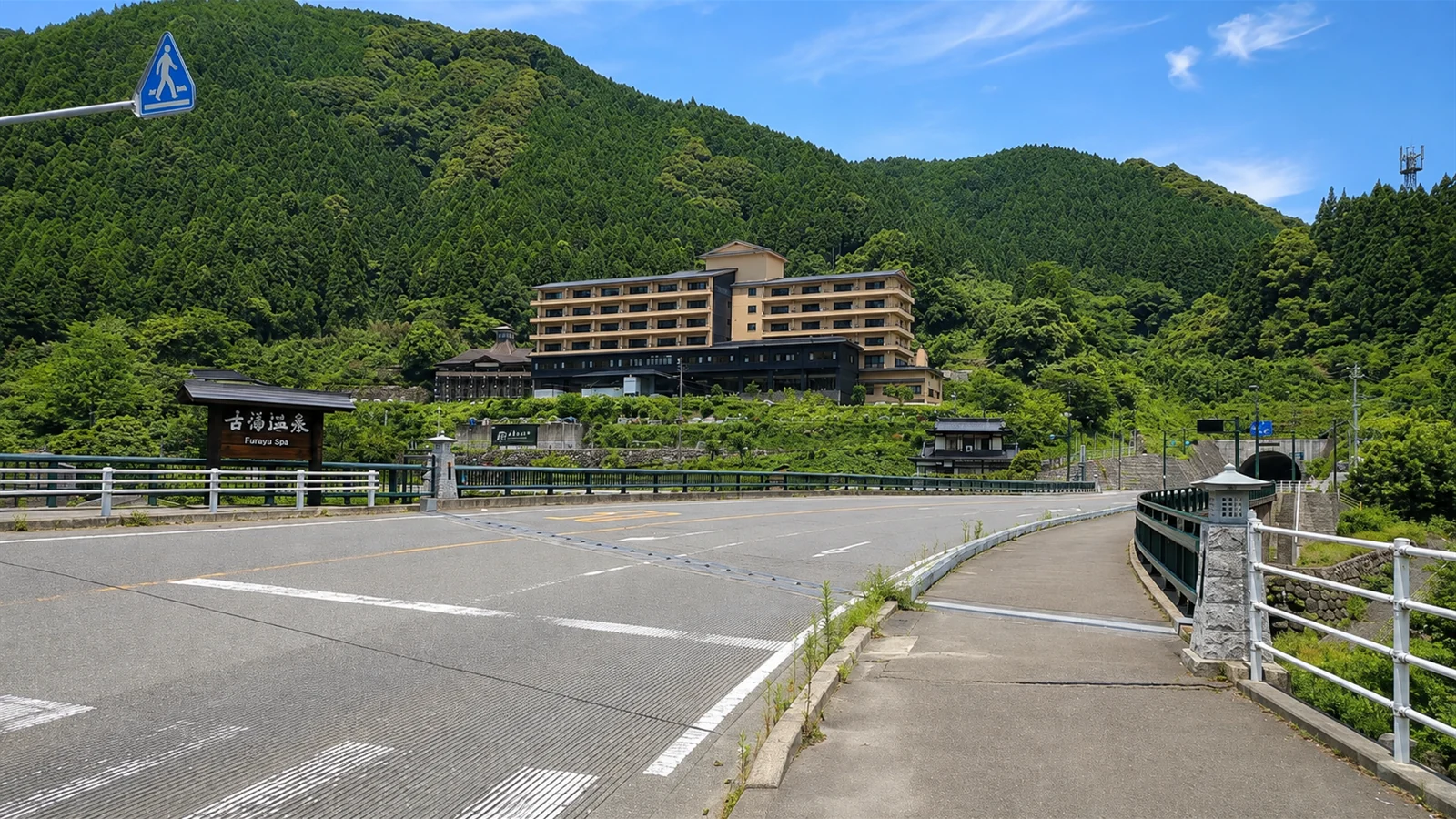 古湯温泉