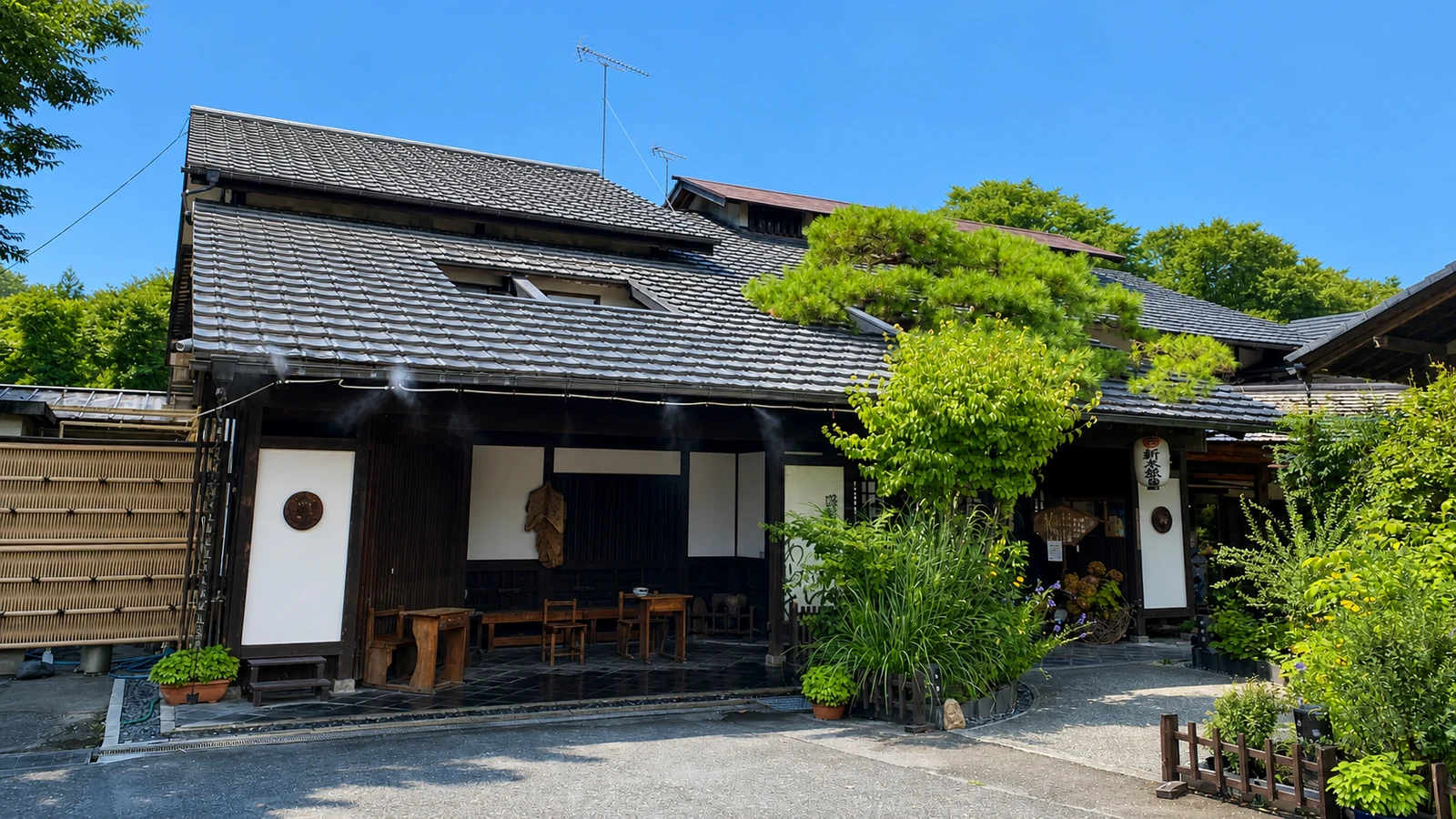 新木鉱泉
