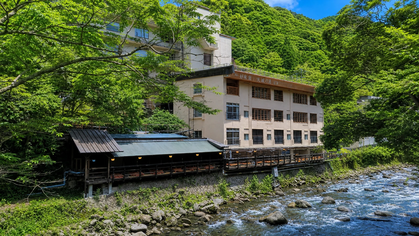 天城湯ヶ島温泉郷