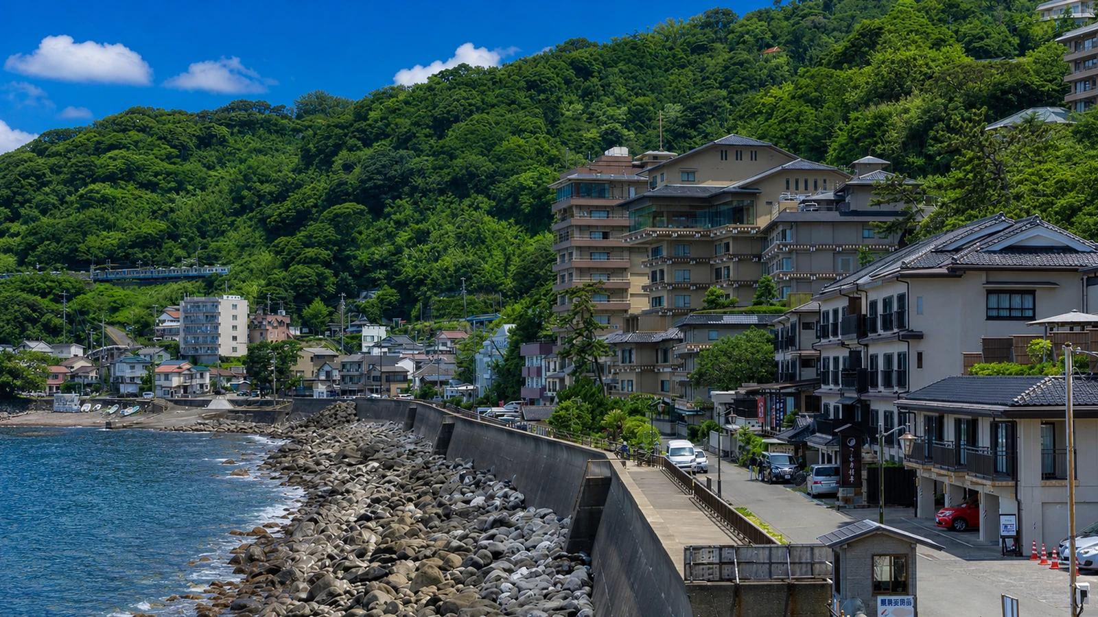 北川温泉