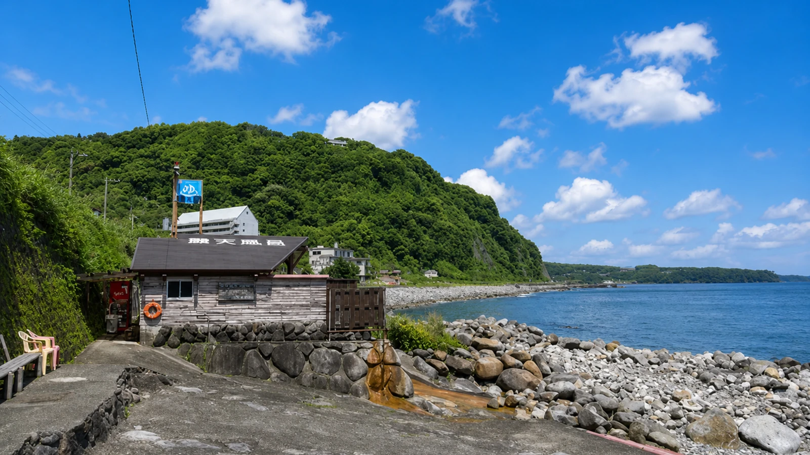 大川温泉