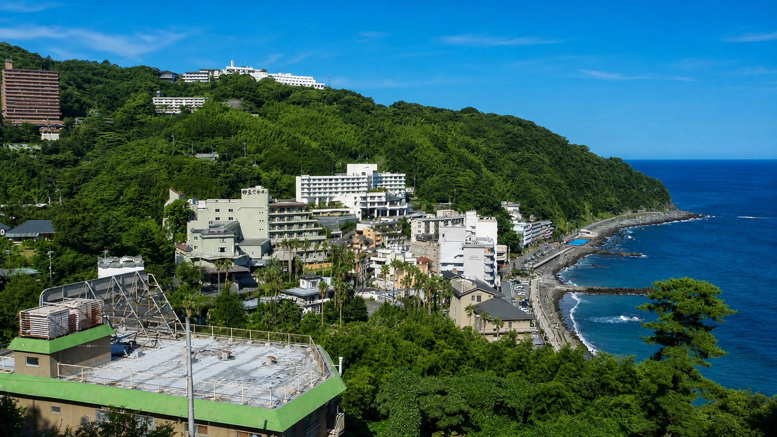 熱川温泉