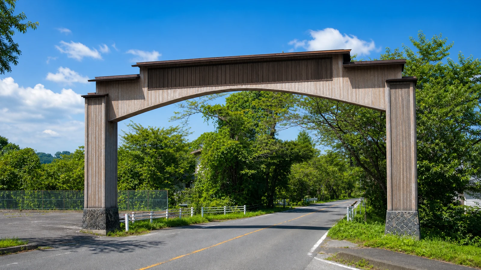 喜連川温泉