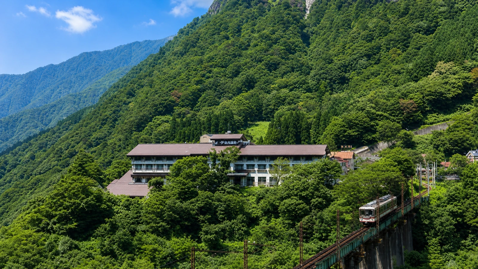 立山山麓温泉