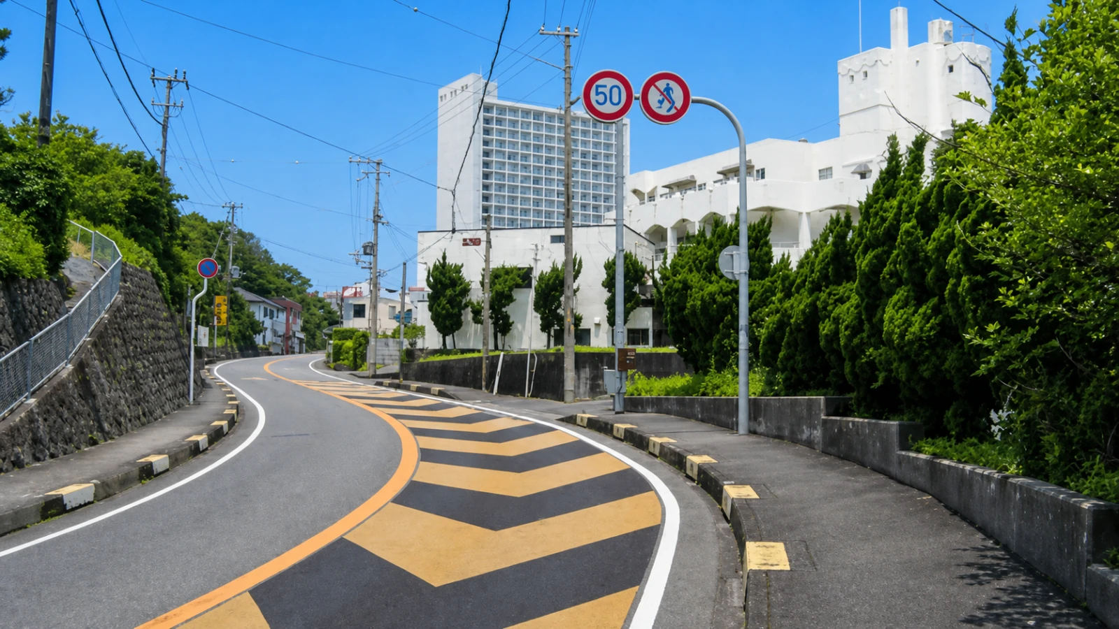 椿温泉
