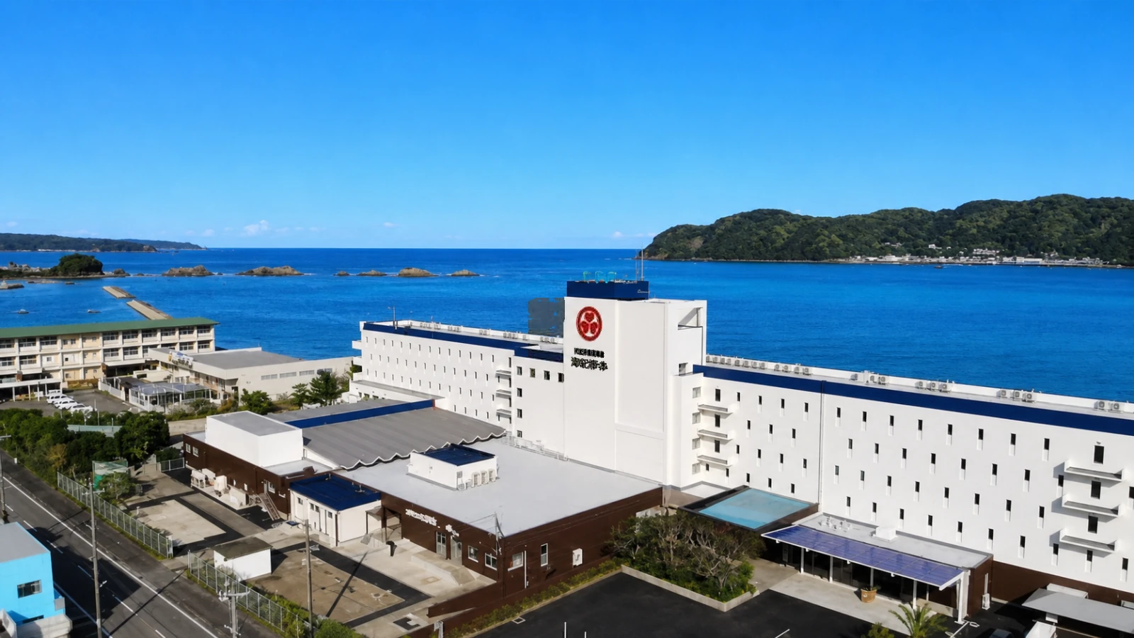 串本温泉