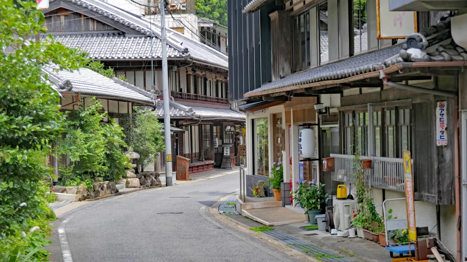 龍神温泉郷