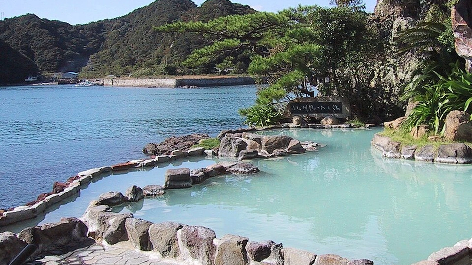 南紀勝浦温泉