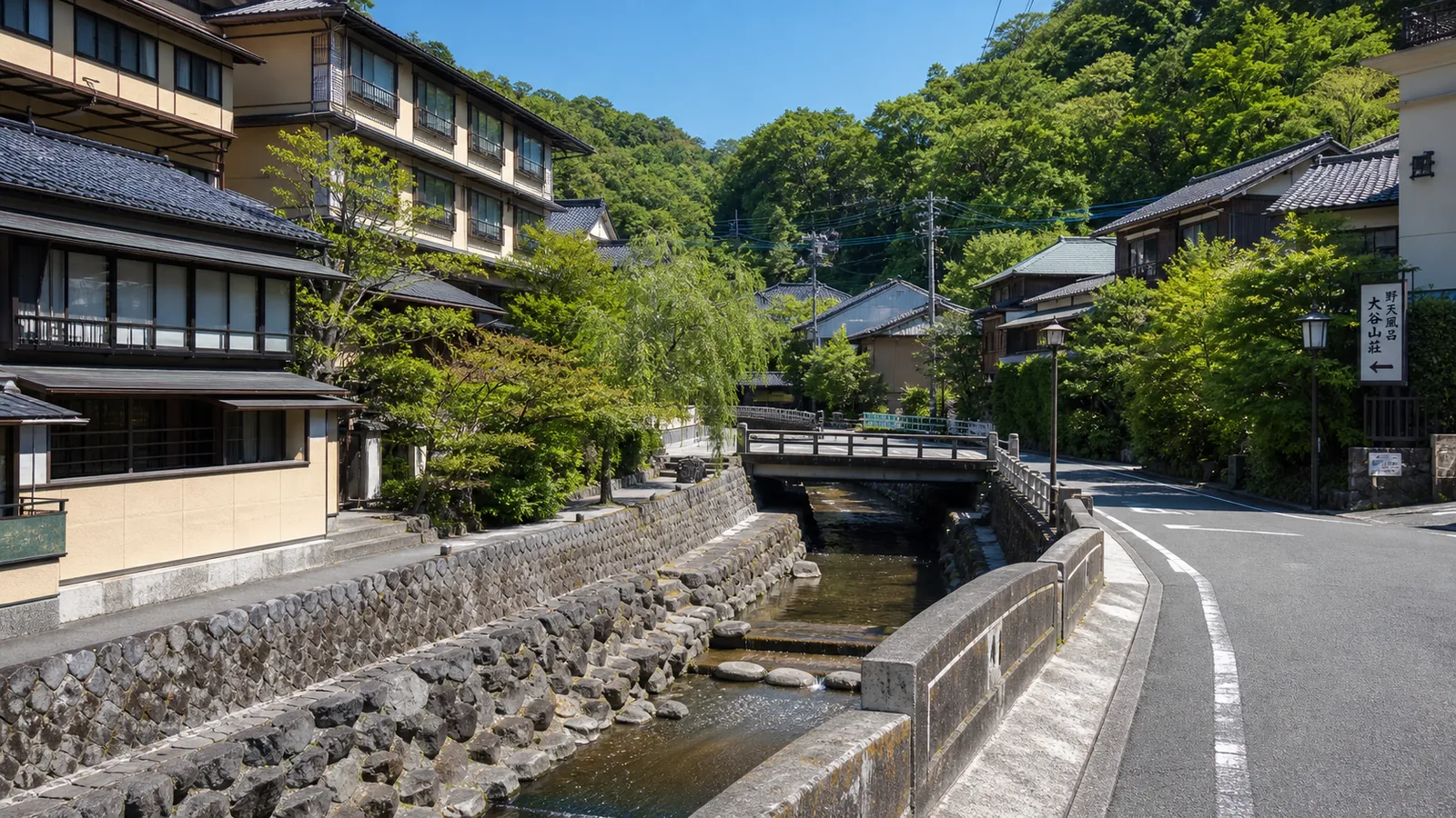 長門湯本温泉