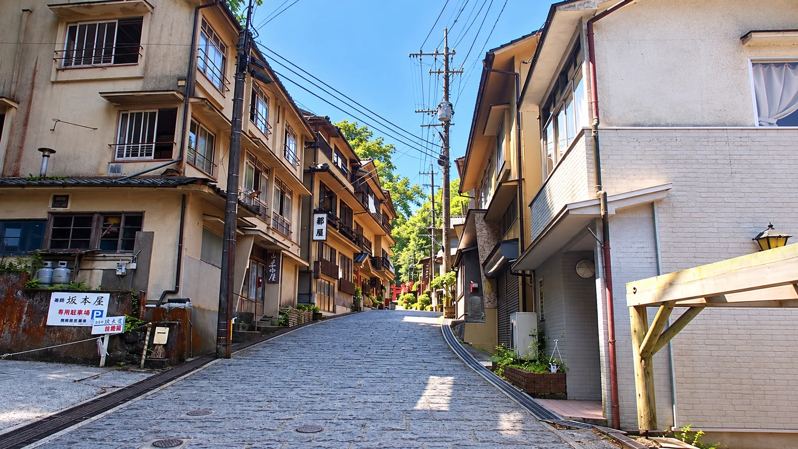 湯平温泉